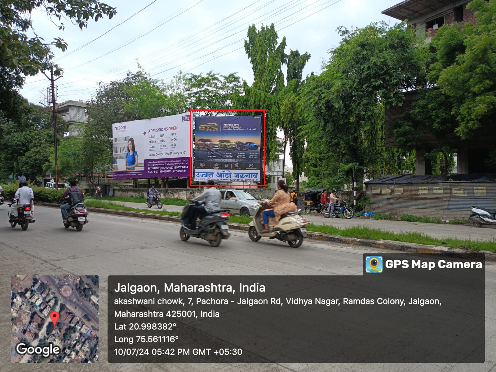 AKASHWANI Square Jalgaon Jalgaon Hoarding